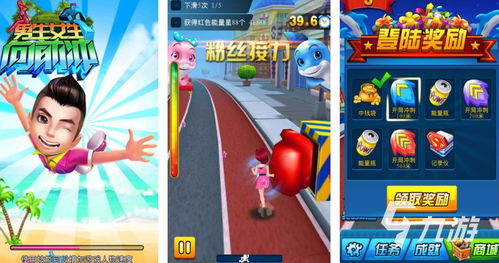 污污小说手机版下载 