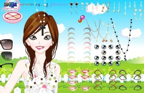 秒玩小游戏盒子 