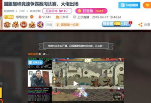 我要如何说再见 