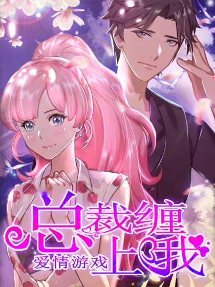 新仙剑奇侠传之挥剑问情游戏官方版下载2024最新 