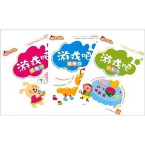 胡闹小魔童游戏手机最新版2024下载安装 