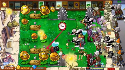 植物大战僵尸随机植物版本 