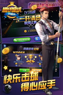 我的休闲时光下载安卓 