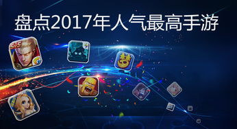 碧空天气手机版 