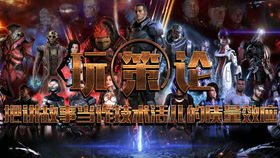 泡泡大作战游戏手机游戏 