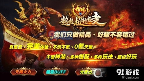 蓝月影视电视版apk 