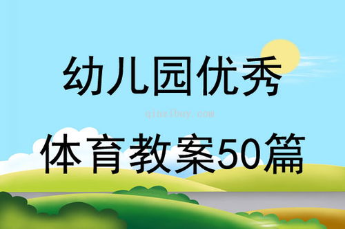 躺平发育游戏破解版无限金币 