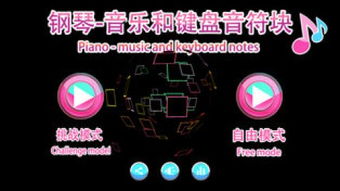 果盘游戏最新版 