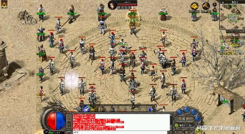 绿色兵团单机游戏下载 