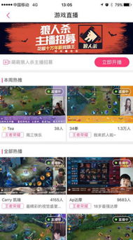 786cc棋牌游戏大厅下载安装 