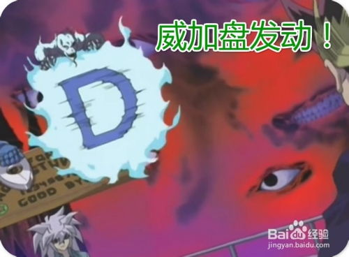 法老金字塔消消 