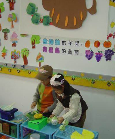 班班幼儿园4游戏手机版 