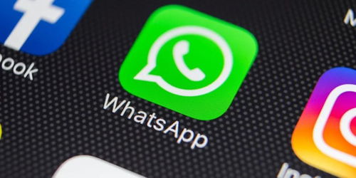 whatsapp骚扰,揭秘网络社交的隐秘痛点