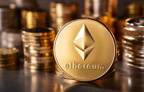 安卓挖矿以太坊,揭秘高效以太坊挖矿新途径