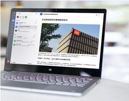 电话会议跟skype会议区别,全面对比解析